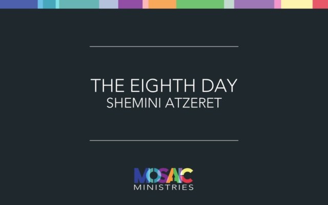 eighth-day-shemini-atzeret