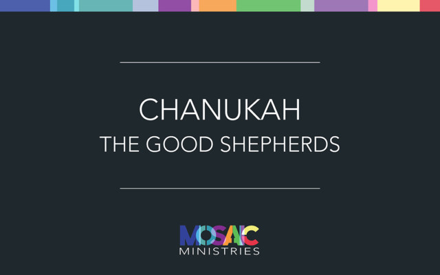 Chanukah-The-Good-Shepherds